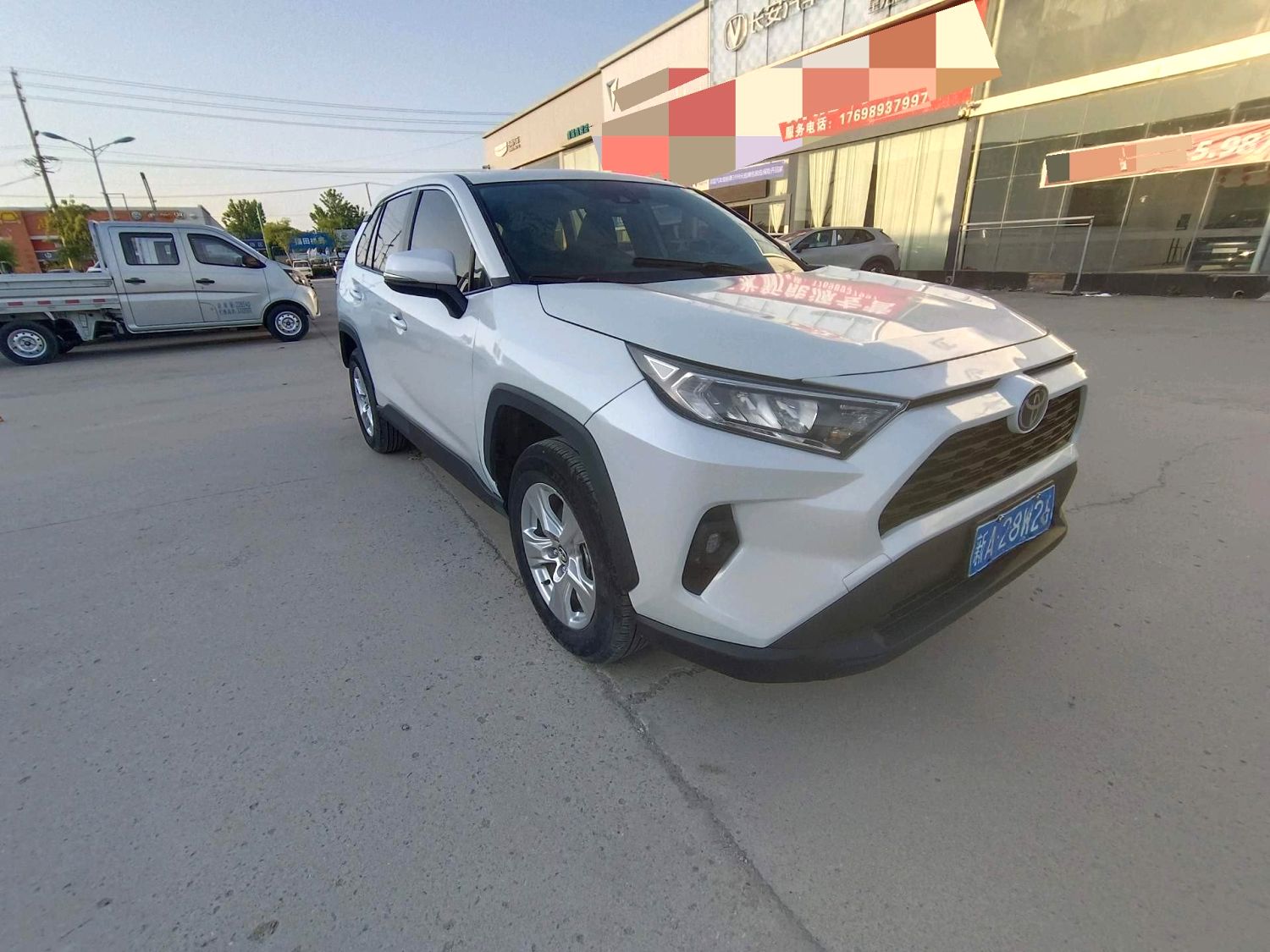 2023 Toyota RAV4 2.0L CVT 2WD Urban Edition